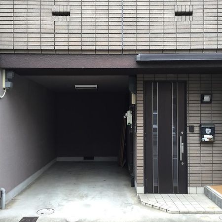 House Of Kyoto Villa Exterior photo